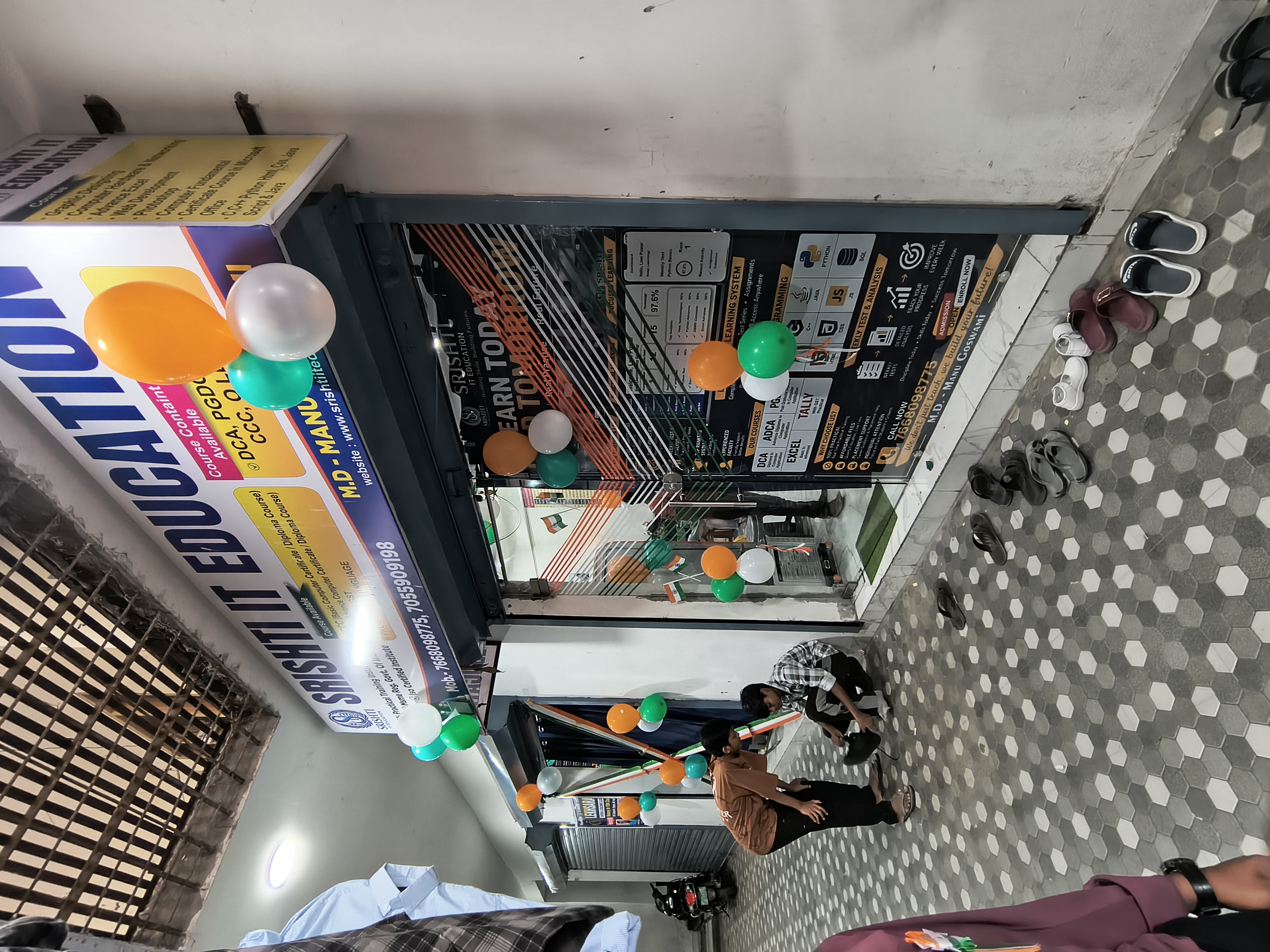 15 August celebration