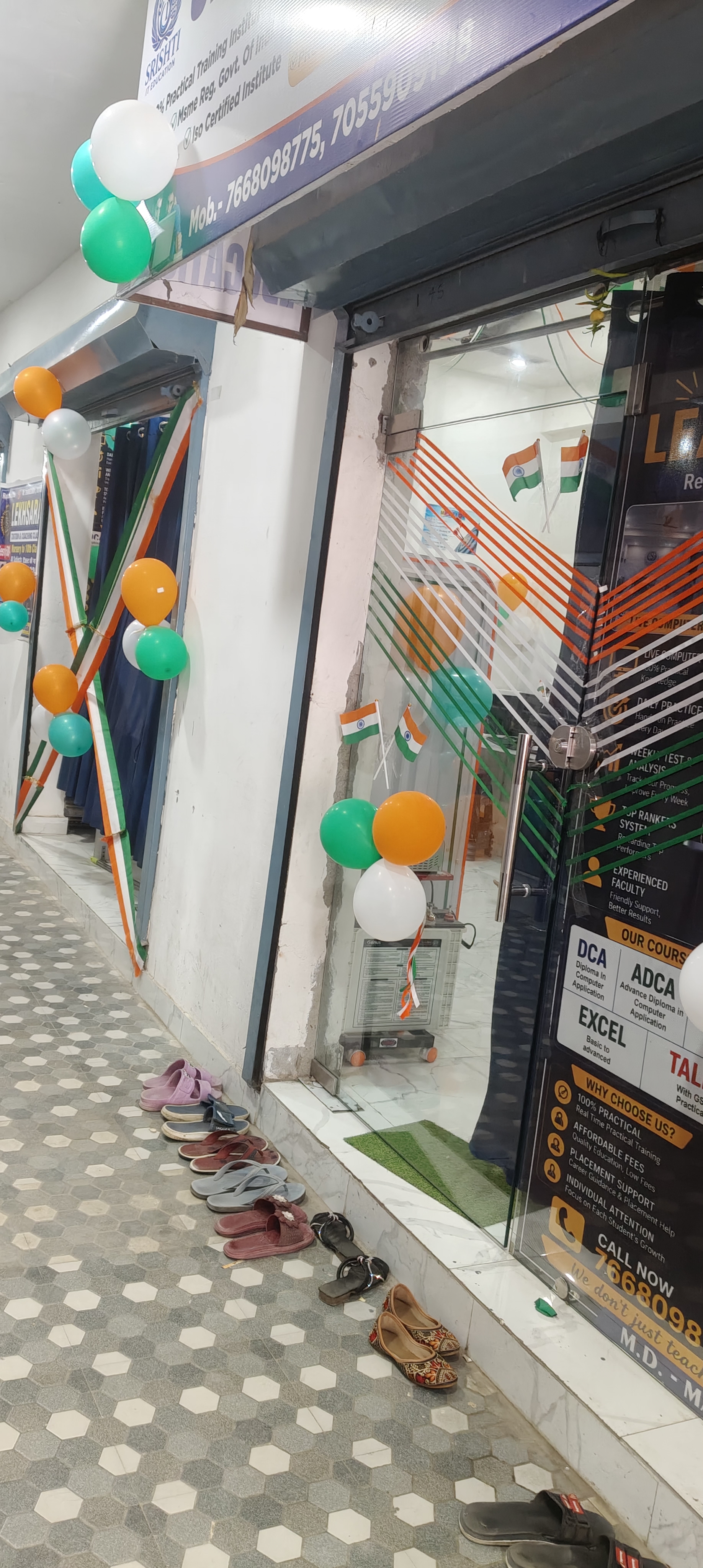 15 August celebration 