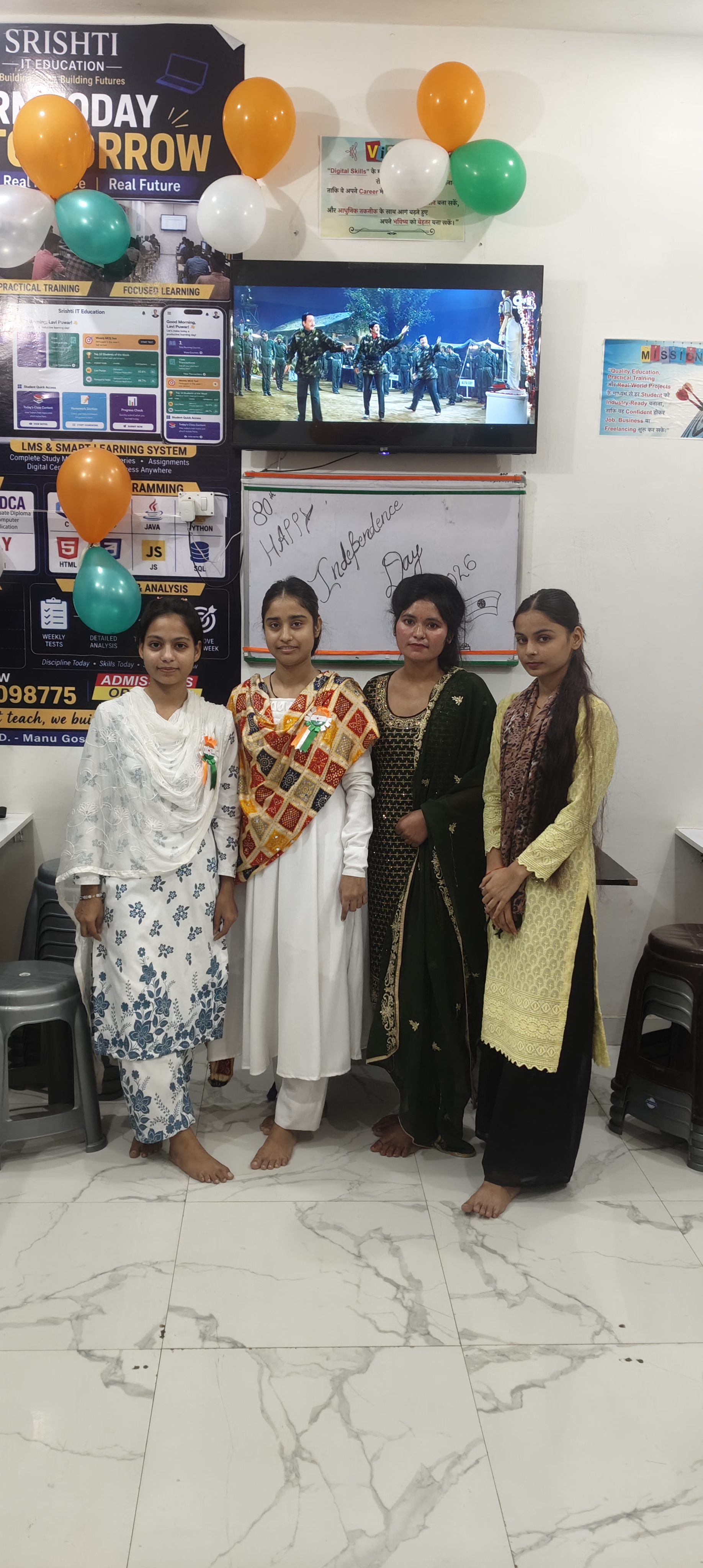 15 August celebration 