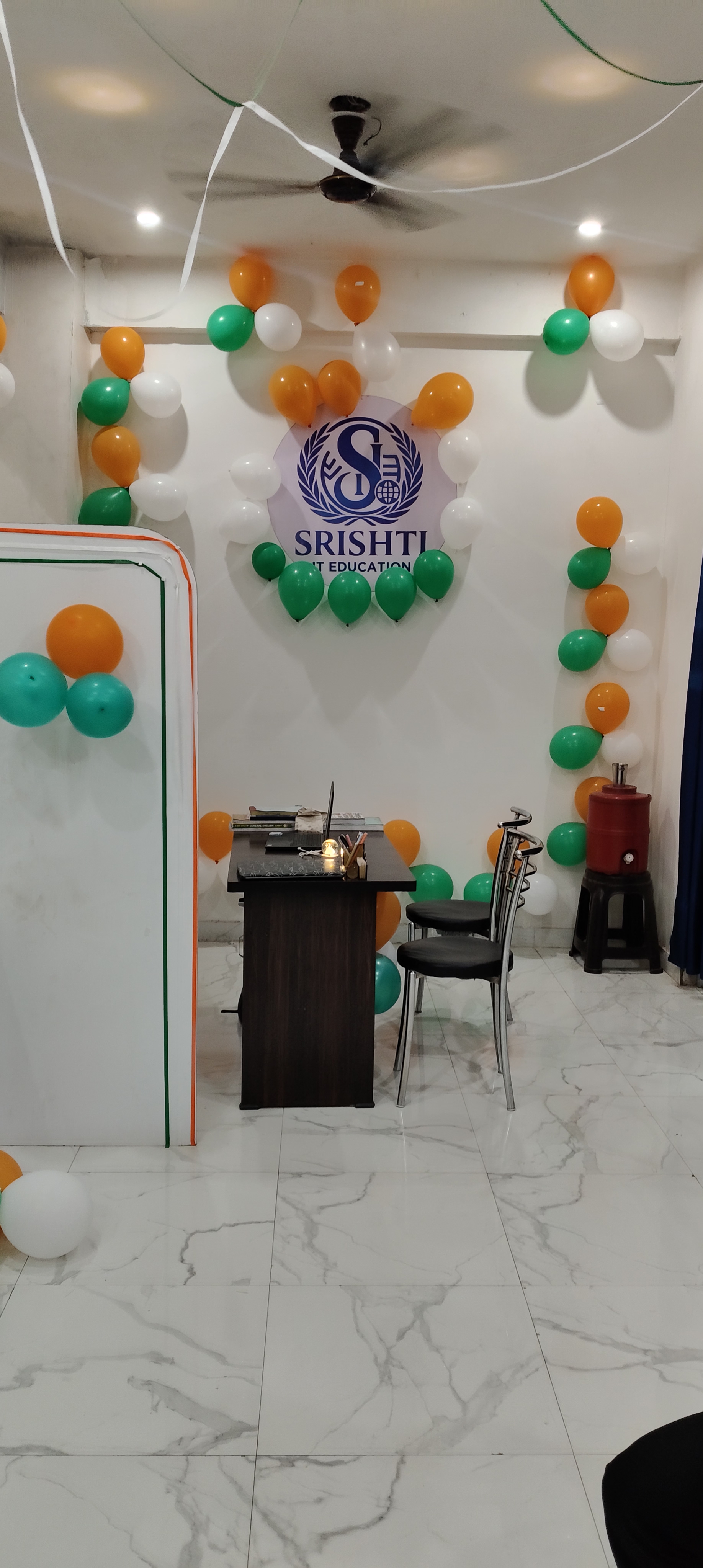 15 August celebration 