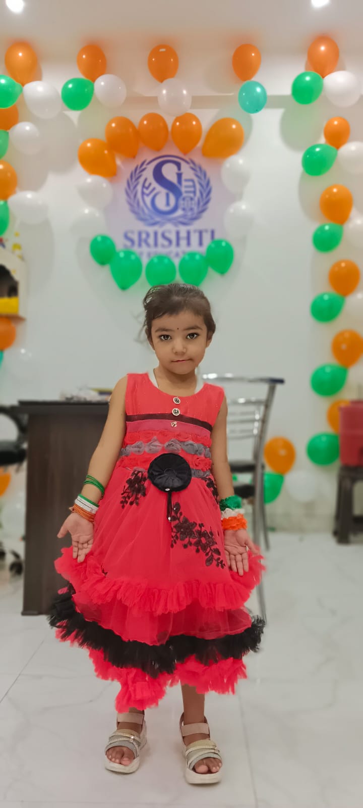 Srishti