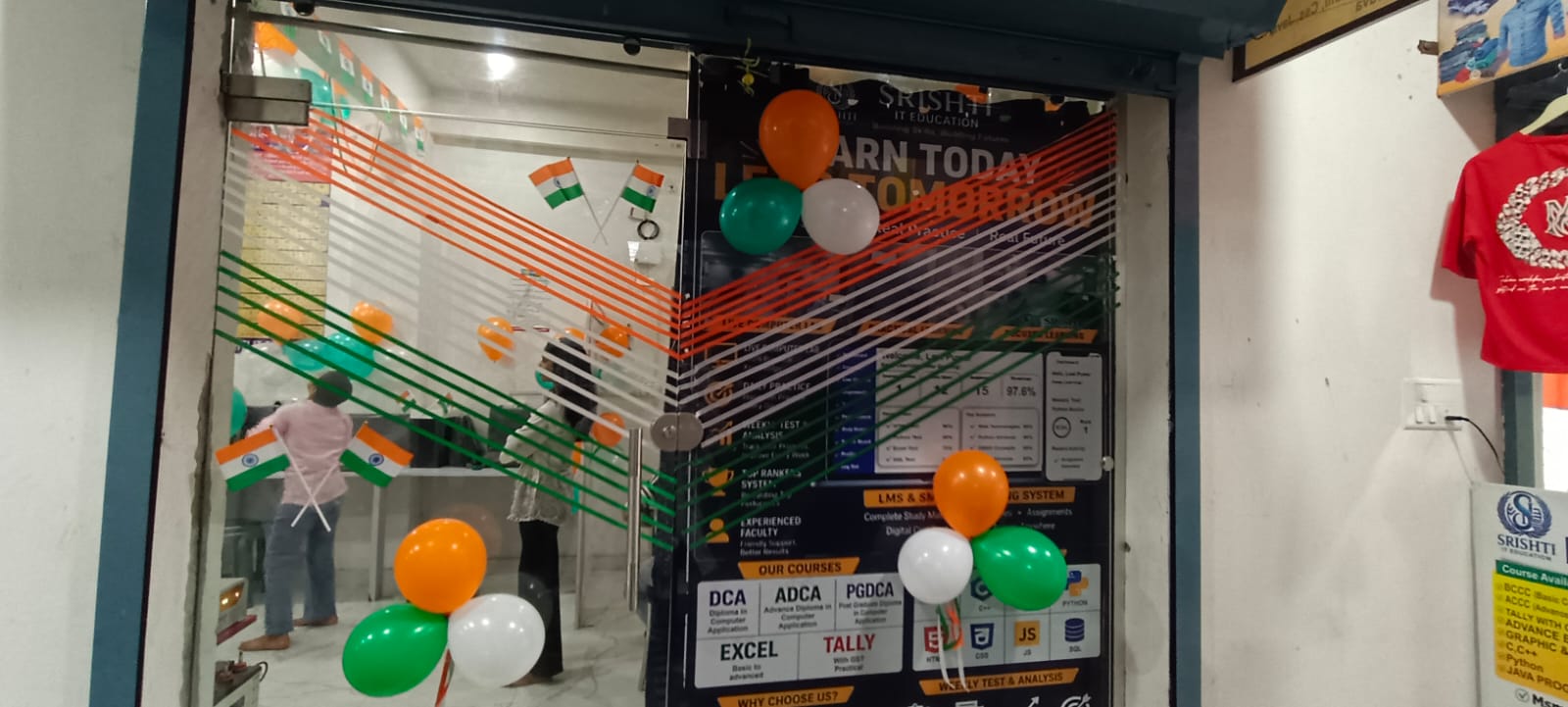 15 August celebration 